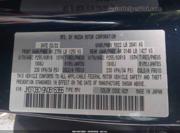 JM3TCBCY9N0615355 2022 MAZDA CX-9 Dark Blue Вид подкапотного пространства