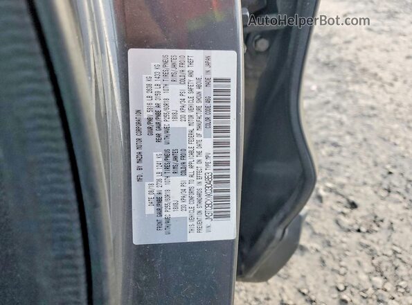 JM3TCBCYXK0304853 2019 MAZDA CX-9 Серый Вид наклейки с VIN-кодом