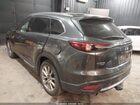 2017 Mazda Cx-9 Grand Touring Gray vin: JM3TCBDY3H0127635