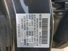 2017 Mazda Cx-9 Grand Touring Серый vin: JM3TCBDY3H0135444