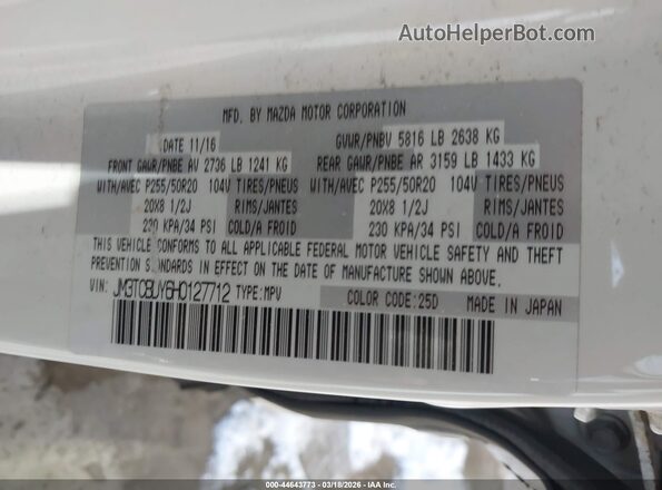 JM3TCBDY6H0127712 2017 MAZDA CX-9 Белый Вид подкапотного пространства