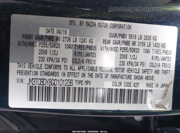 JM3TCBDY8G0101238 2016 MAZDA CX-9 Синий Вид подкапотного пространства