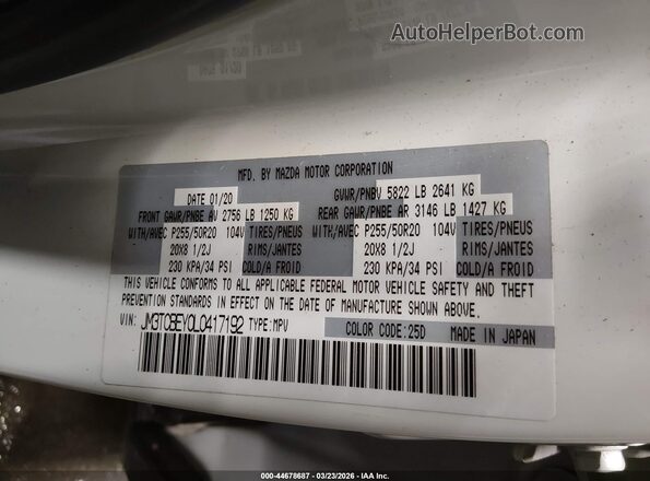 JM3TCBEY0L0417192 2020 MAZDA CX-9 Белый Вид подкапотного пространства