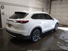 2020 Mazda Cx-9 Signature Белый vin: JM3TCBEY0L0417192