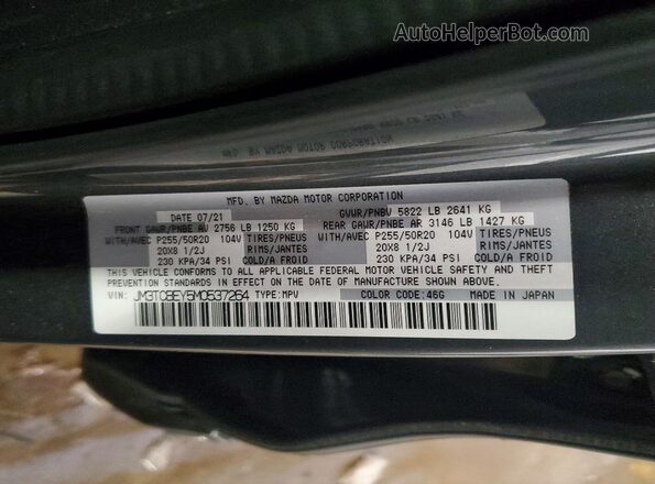 JM3TCBEY5M0537264 2021 MAZDA CX-9 Серый Панорамный вид салона 360°