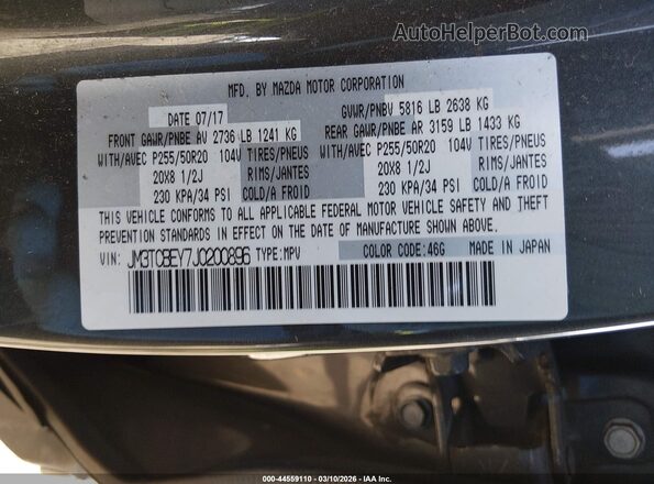 JM3TCBEY7J0200896 2018 MAZDA CX-9 Gray Widok komory silnika