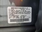 2024 Nissan Ariya Engage Gray vin: JN1AF0BA1RM432615 2024 Nissan Ariya Engage Gray vin: JN1AF0BA1RM432615