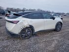 2023 Nissan Ariya Engage Белый vin: JN1AF0BA4PM409794