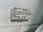 2023 Nissan Ariya Engage Белый vin: JN1AF0BA4PM409794