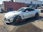 2017 Nissan Gt-r Premium Silver vin: JN1AR5EF9HM820993