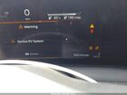 2023 Nissan Ariya Evolve+ Серый vin: JN1BF0BA8PM406191