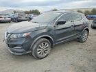 2021 Nissan Rogue Sport S Black vin: JN1BJ1AV1MW561609