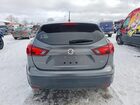 2019 Niss Qashqai Gray vin: JN1BJ1CP4KW231944