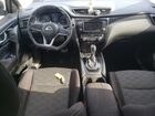 2019 Niss Qashqai Gray vin: JN1BJ1CP4KW231944