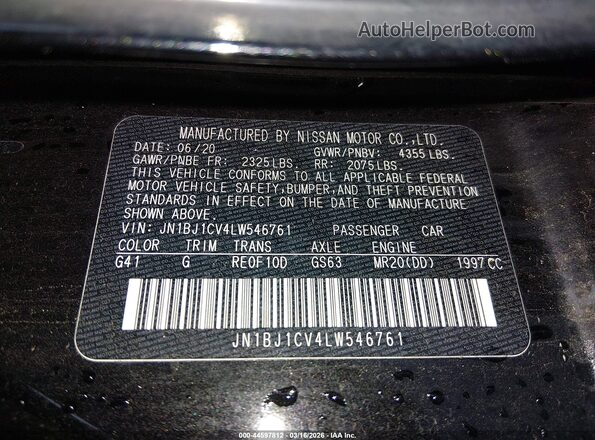 JN1BJ1CV4LW546761 2020 NISSAN ROGUE Черный Вид подкапотного пространства