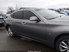 2018 Infiniti Q70 3.7 Luxe Серый vin: JN1BY1AP9JM180269