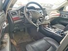2019 Infiniti Q70 3.7 Luxe Blue vin: JN1BY1AP9KM505875