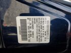 2019 Infiniti Q70 3.7 Luxe Blue vin: JN1BY1AP9KM505875