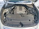 2017 Infiniti Q70 3.7 Белый vin: JN1BY1AR7HM770367