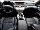 2017 Infiniti Q70 3.7 Черный vin: JN1BY1AR8HM770765