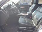 2017 Infiniti Q70l 3.7 Серый vin: JN1BY1PR2HM210716