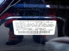 2019 Infiniti Q70l 3.7 Luxe Синий vin: JN1BY1PR5KM720081