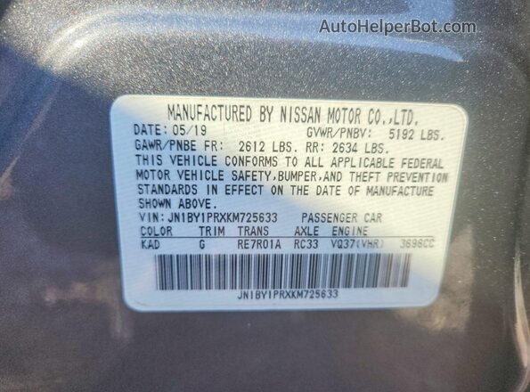 JN1BY1PRXKM725633 2019 INFINITI Q70L Серый Вид подкапотного пространства