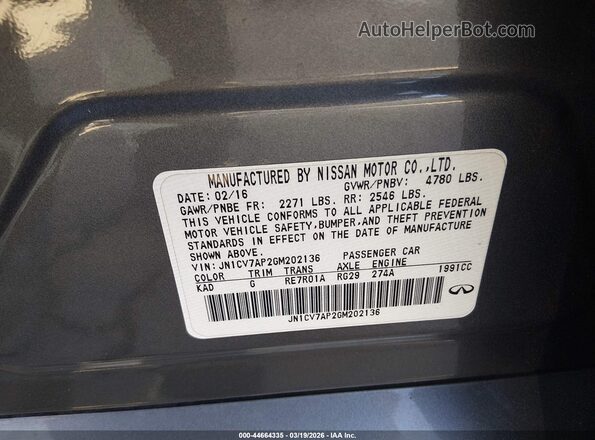 JN1CV7AP2GM202136 2016 INFINITI Q50 Серый Вид подкапотного пространства
