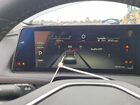 2023 Nissan Ariya Engage+ E-4orce Серый vin: JN1DF0BB3PM709395