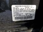 2024 Nissan Ariya Platinum + Black vin: JN1DF0CD4RM736382