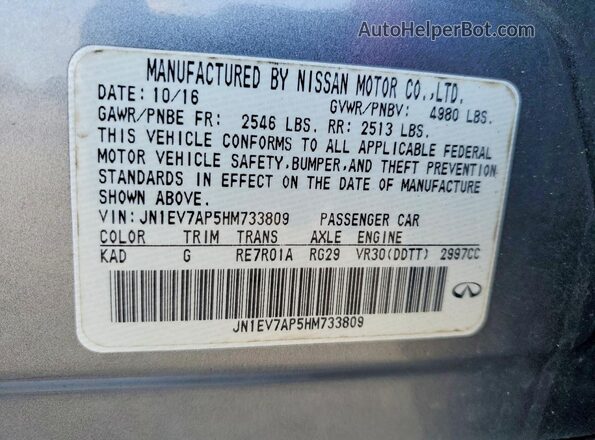 JN1EV7AP5HM733809 2017 INFINITI Q50 Gray Widok komory silnika