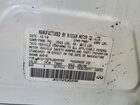 2020 Infiniti Q50 White vin: JN1EV7AP5LM205356