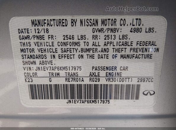 JN1EV7AP6KM517975 2019 INFINITI Q50 Серебряный Вид подкапотного пространства