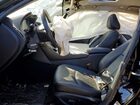 2017 Infiniti Q50 3.0t Signature Edition Черный vin: JN1EV7AP8HM741824