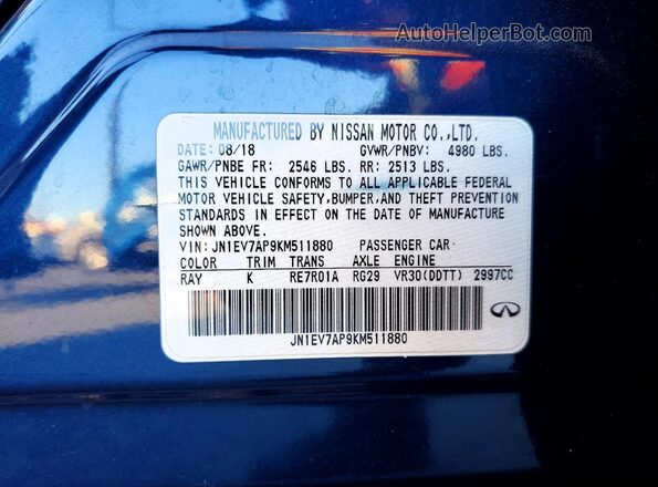 JN1EV7AP9KM511880 2019 INFINITI Q50 Синий Вид подкапотного пространства