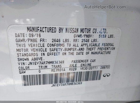 JN1EV7AR7HM834349 2017 INFINITI Q50 Белый Вид подкапотного пространства
