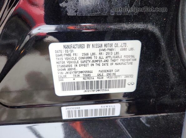 JN1EV7BP2MM705944 2021 INFINITI Q50 Черный Вид подкапотного пространства