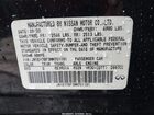 2021 Infiniti Q50 Luxe Black vin: JN1EV7BP3MM701191
