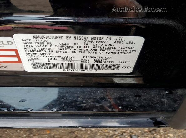 JN1EV7BP5MM703170 2021 INFINITI Q50 Черный Вид наклейки с VIN-кодом