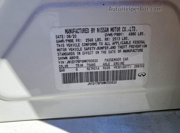 JN1EV7BP6MM700620 2021 INFINITI Q50 White Вид підкапотного простору