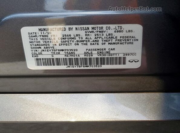 JN1EV7BP6MM703520 2021 INFINITI Q50 Gray Vista del compartimento del motor