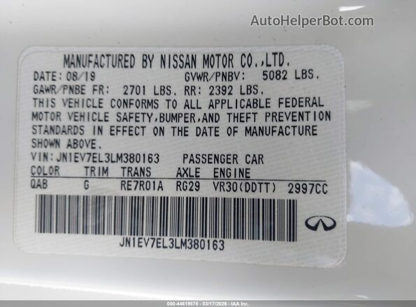 JN1EV7EL3LM380163 2020 INFINITI Q60 Белый Вид подкапотного пространства