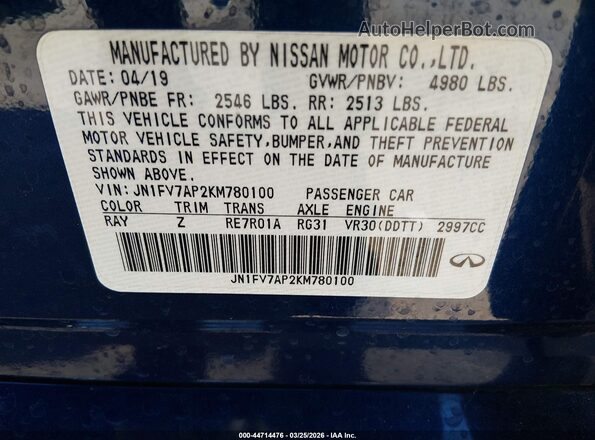 JN1FV7AP2KM780100 2019 INFINITI Q50 Синий Вид подкапотного пространства