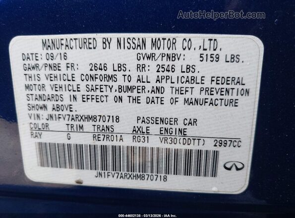JN1FV7ARXHM870718 2017 INFINITI Q50 Синий Вид подкапотного пространства