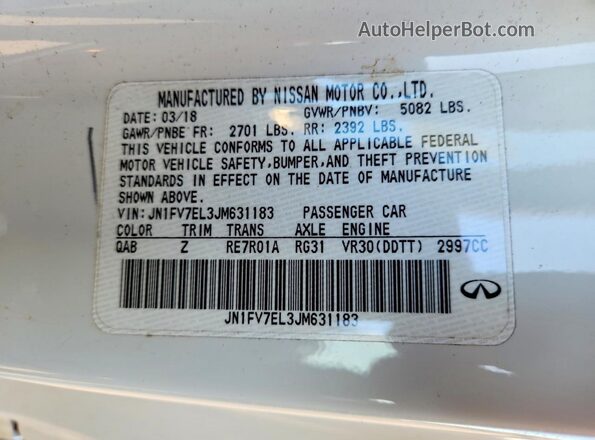 JN1FV7EL3JM631183 2018 INFINITI Q60 Белый Вид подкапотного пространства