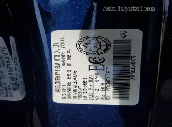 JN1FV7EL8LM460076 2020 INFINITI Q60 Синий Вид подкапотного пространства