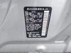 2016 Nissan Quest Platinum/s/sl/sv Серебряный vin: JN8AE2KP0G9153743