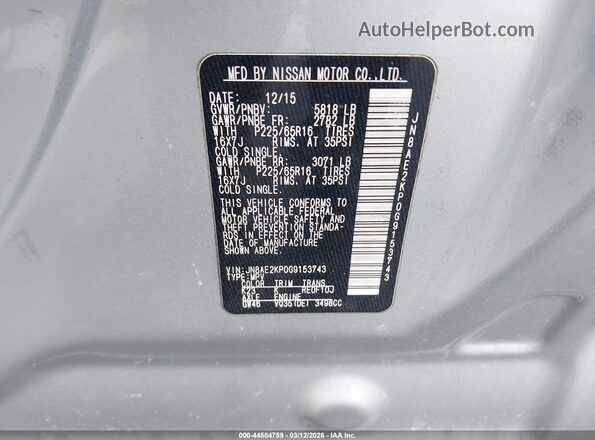 JN8AE2KP0G9153743 2016 NISSAN QUEST Серебряный Вид подкапотного пространства