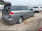 2017 Nissan Quest Sv Silver vin: JN8AE2KP1H9165692