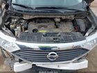 2017 Nissan Quest Sv Silver vin: JN8AE2KP1H9165692